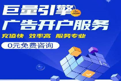 微信信息流内容营销策略研究