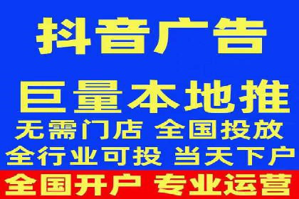 体育行业SEM服务的营销技巧与成功案例